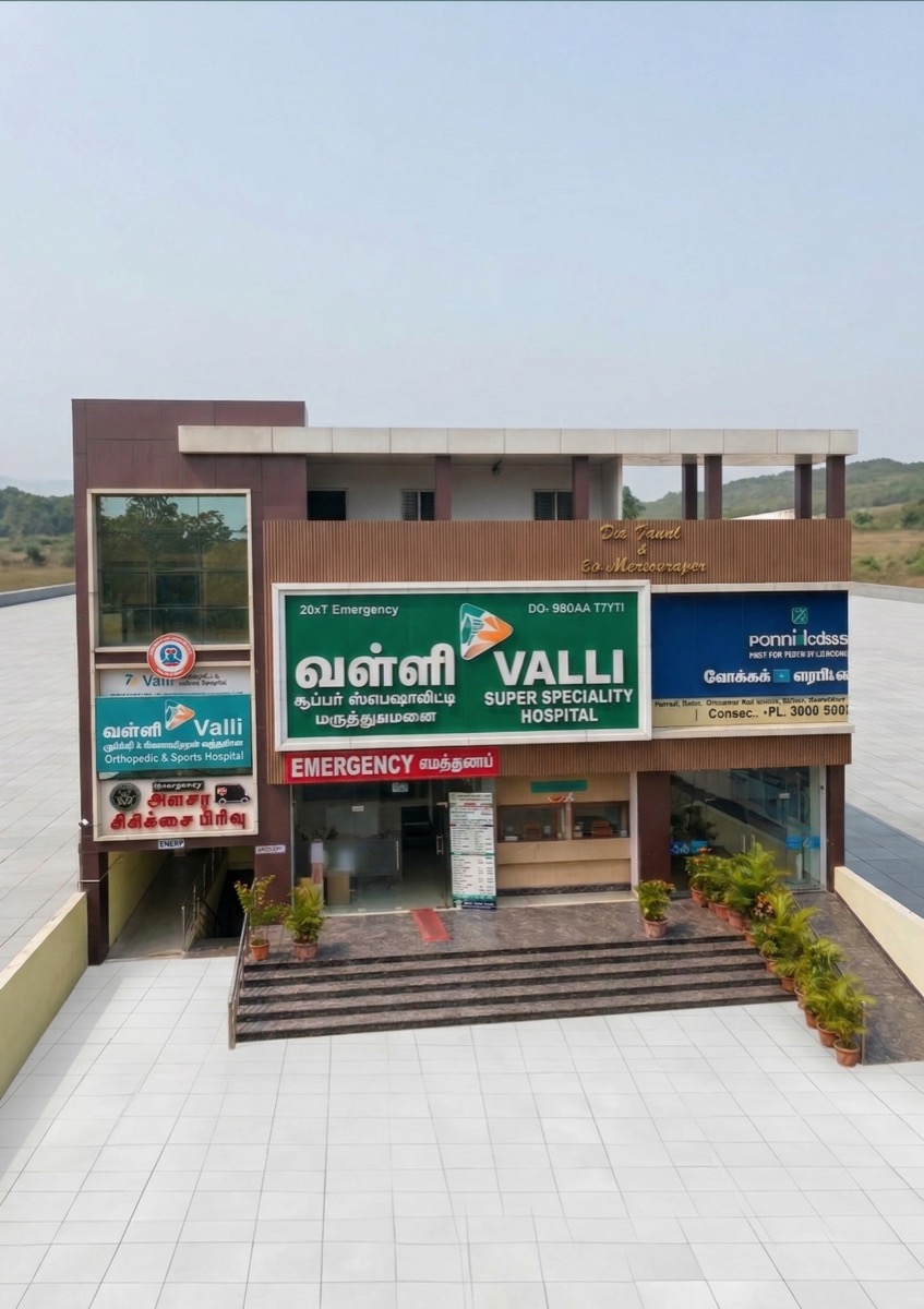 Valli Superspecialty Hospital